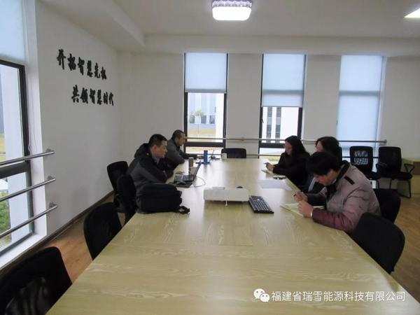 微信圖片_20180108110312.jpg