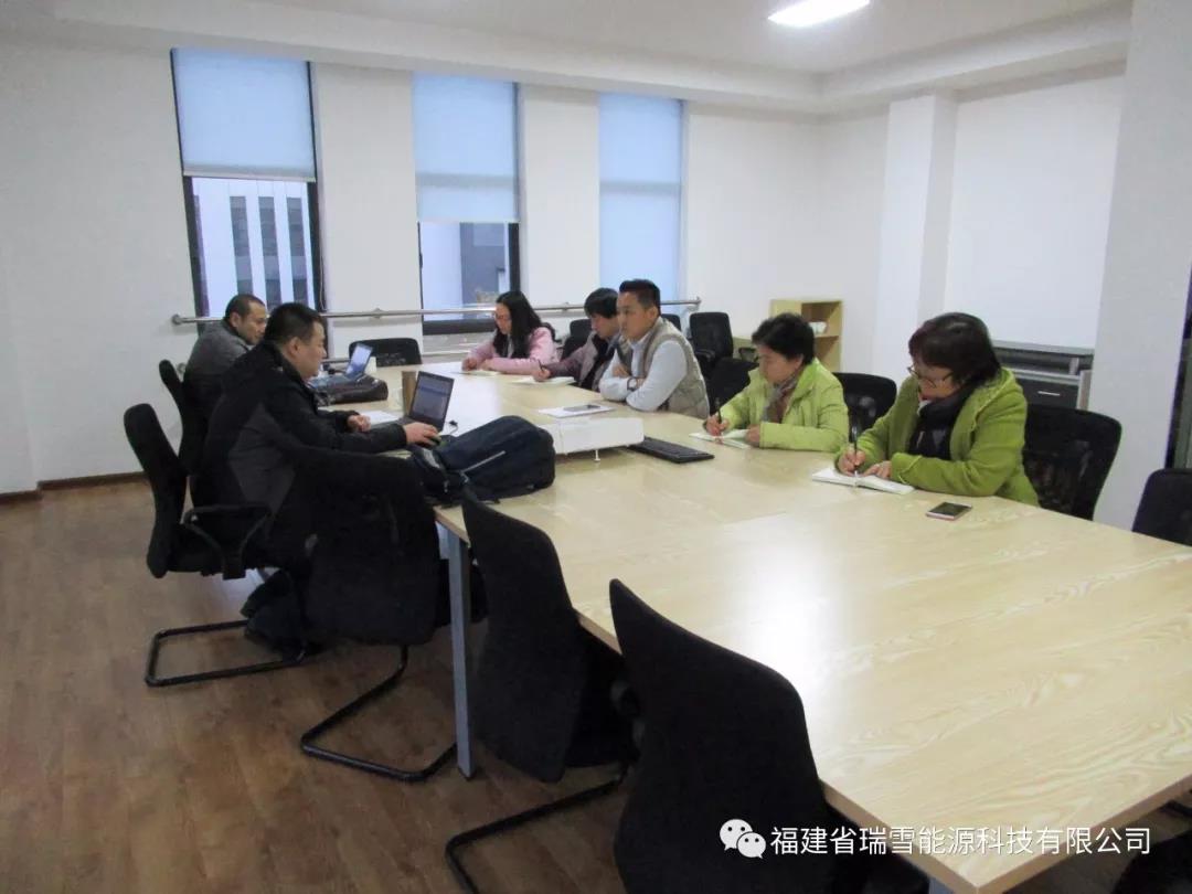 微信圖片_20180108110407.jpg
